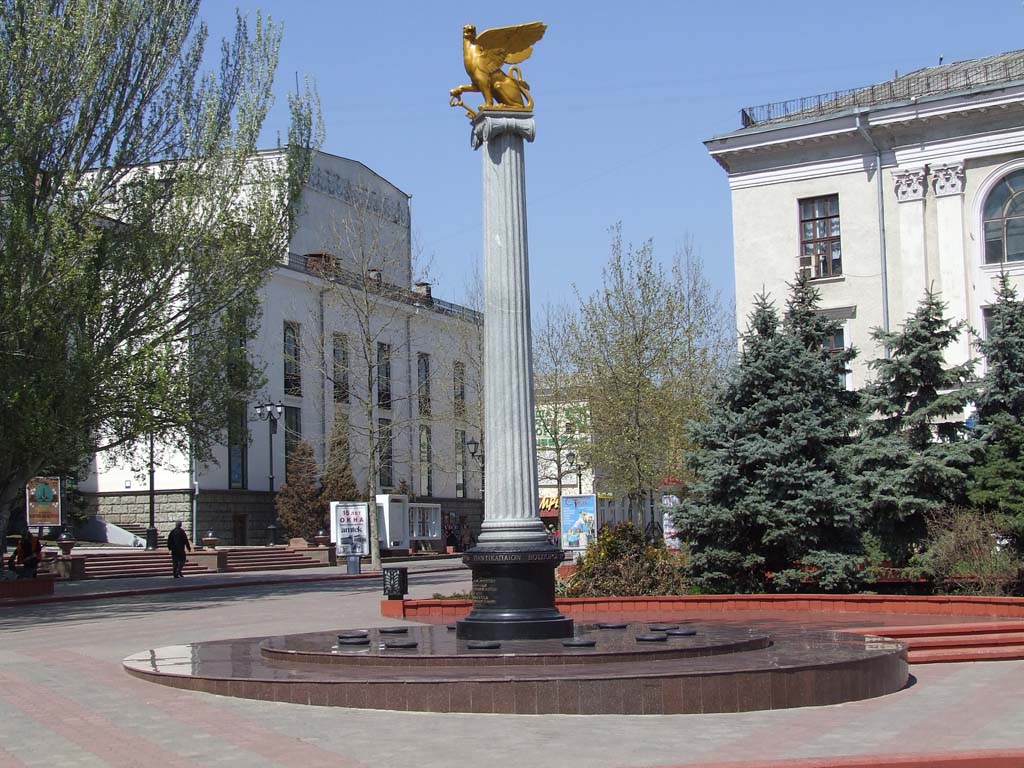 Город-герой Керчь