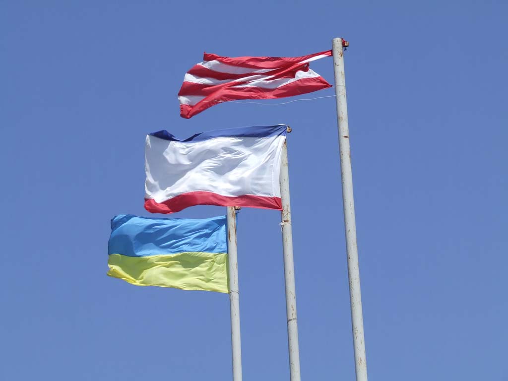 Керчь, 30.04.2006
