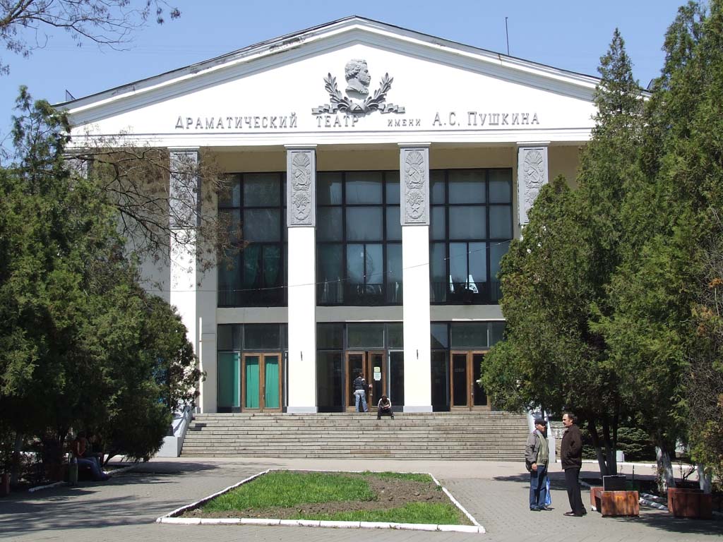 Керчь, 30.04.2006