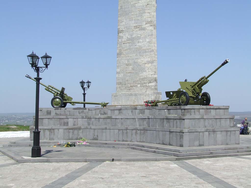 Монумент на горе Митридат