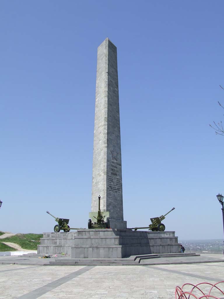 Керчь, 30.04.2006