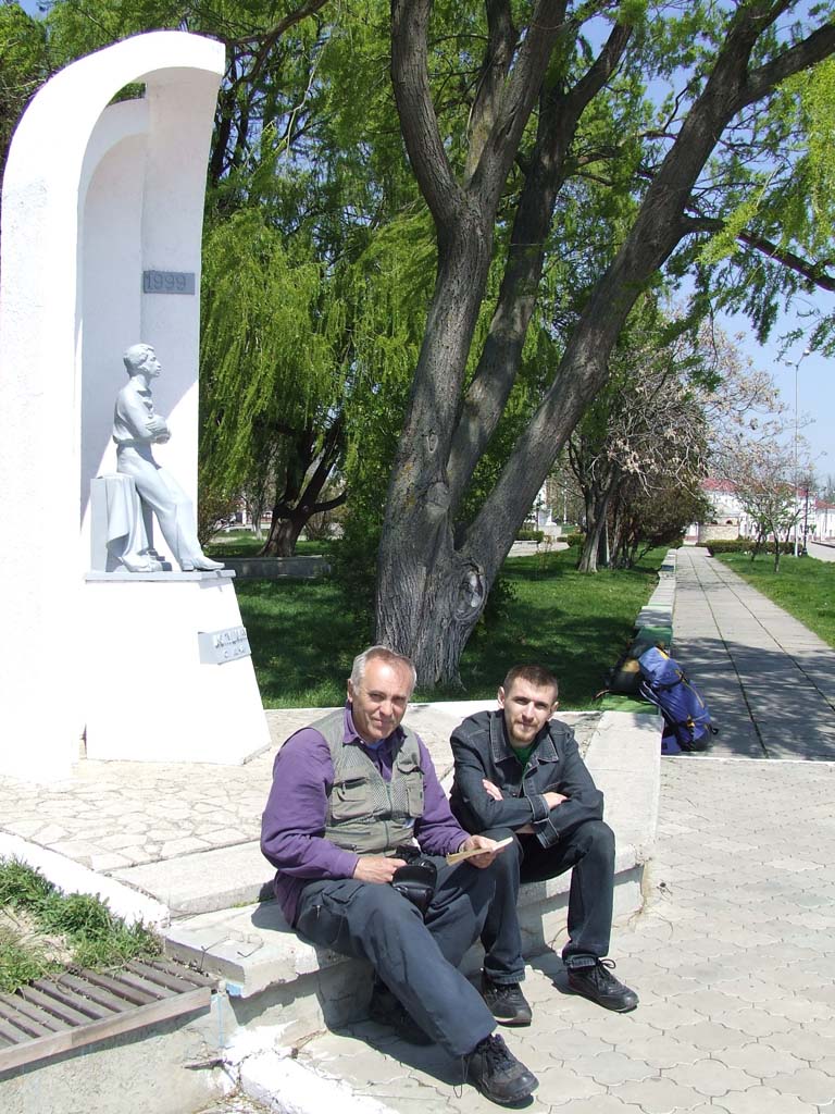 Керчь, 30.04.2006