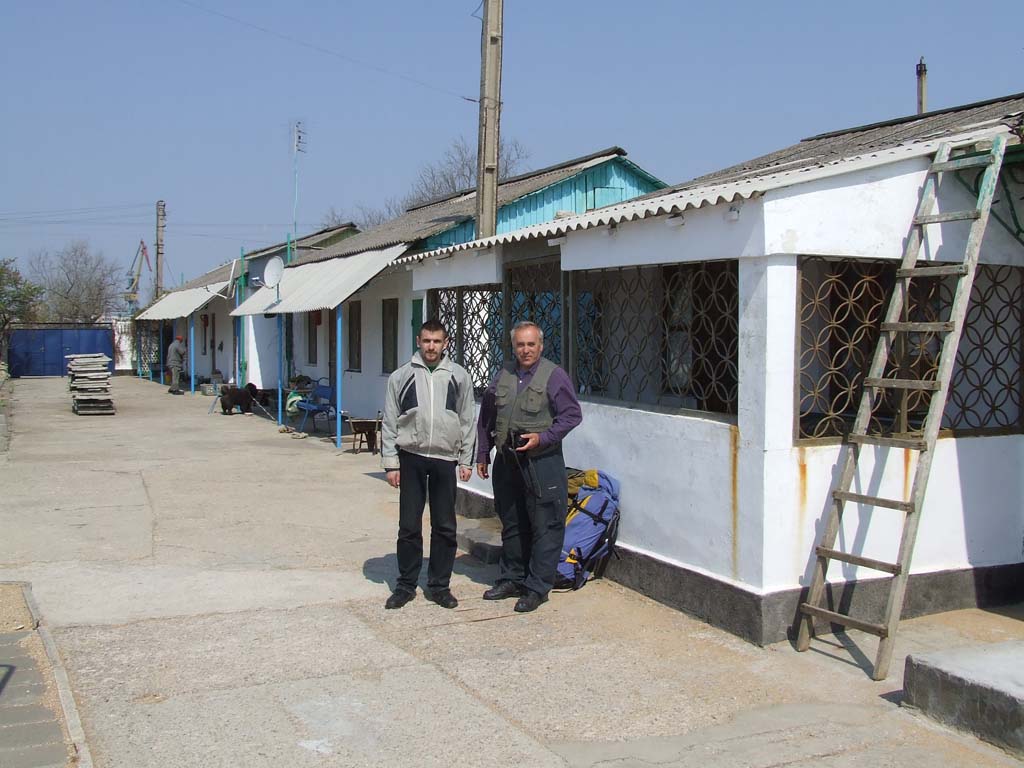 Пансионат Сказка