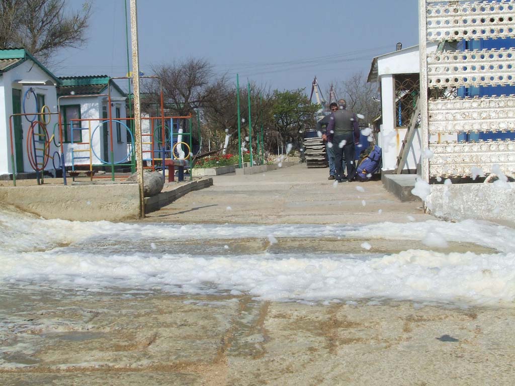 Пансионат Сказка