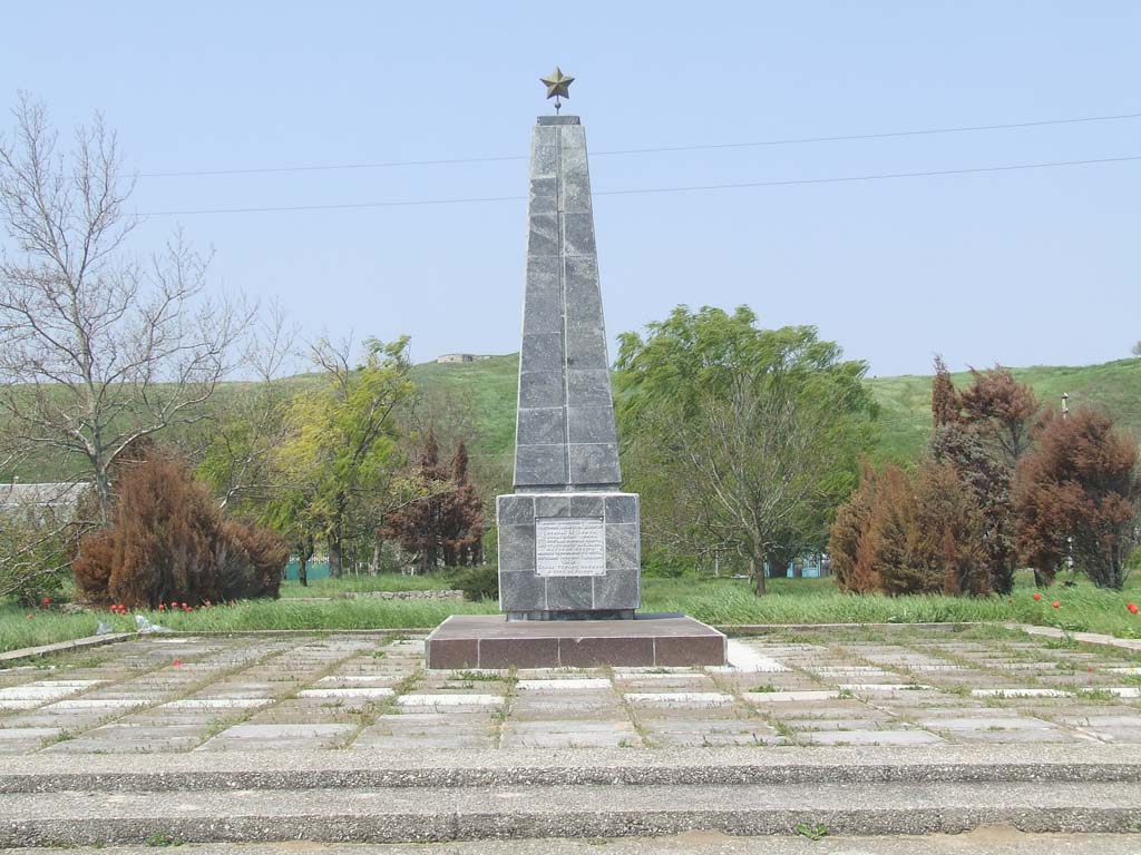 Эльтиген, 1.05.2006