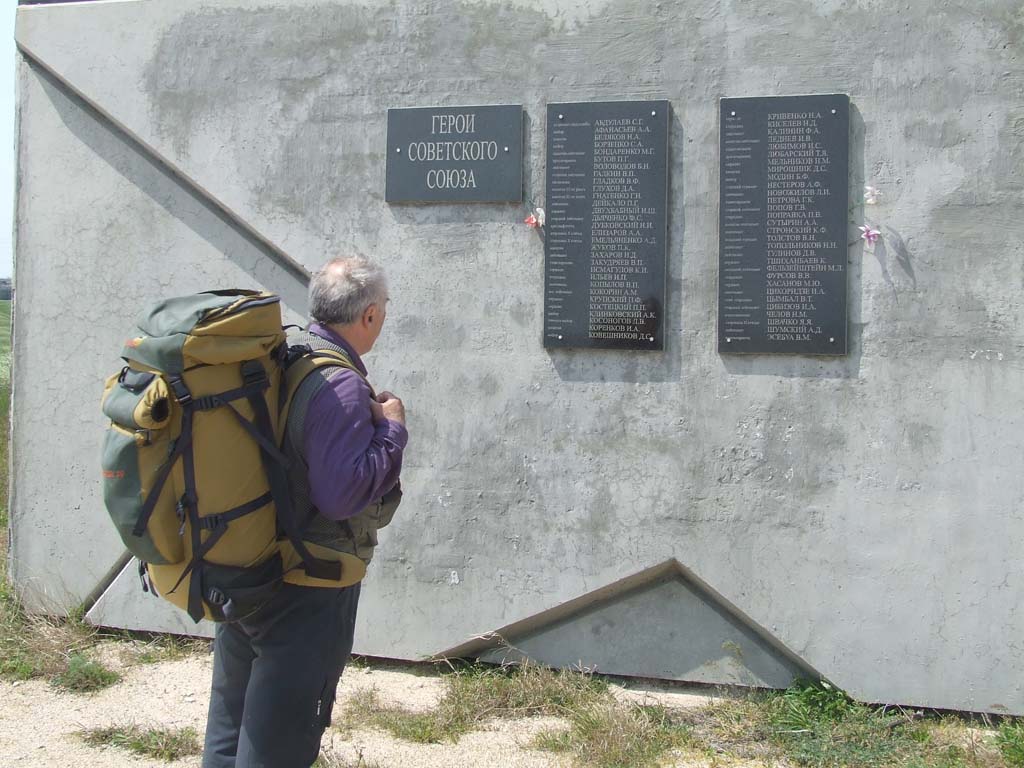 Эльтиген, 1.05.2006