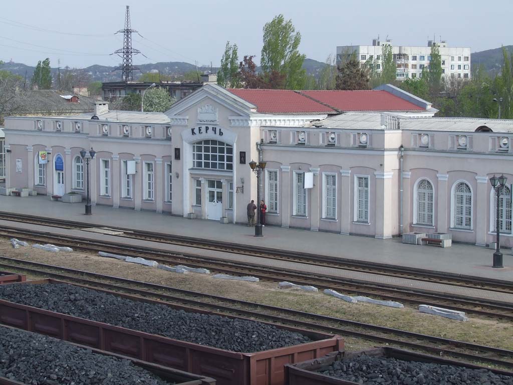 Железнодорожная станция Керчь