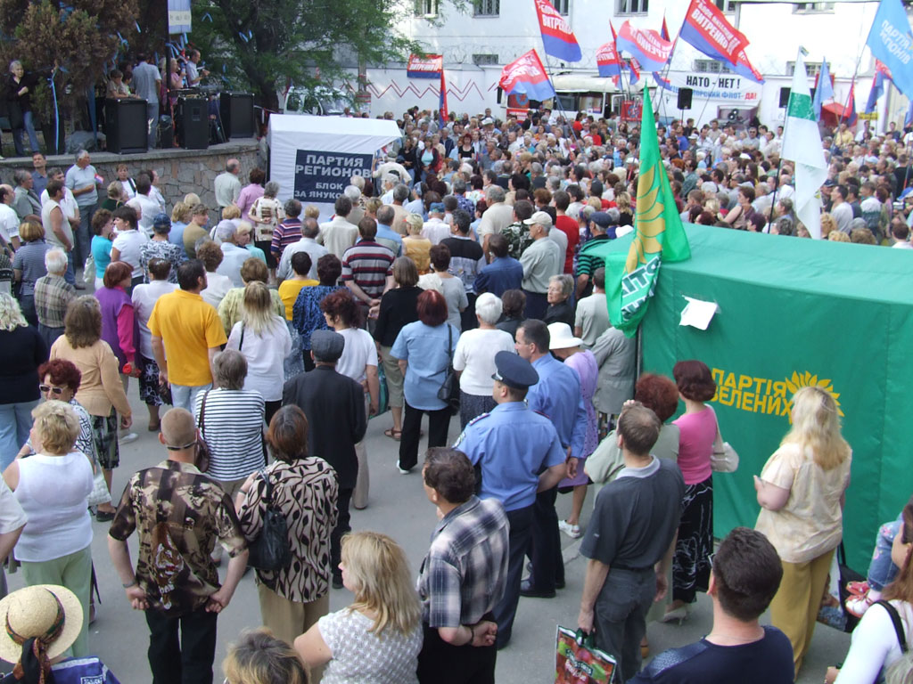 Митинг в порту Феодосии