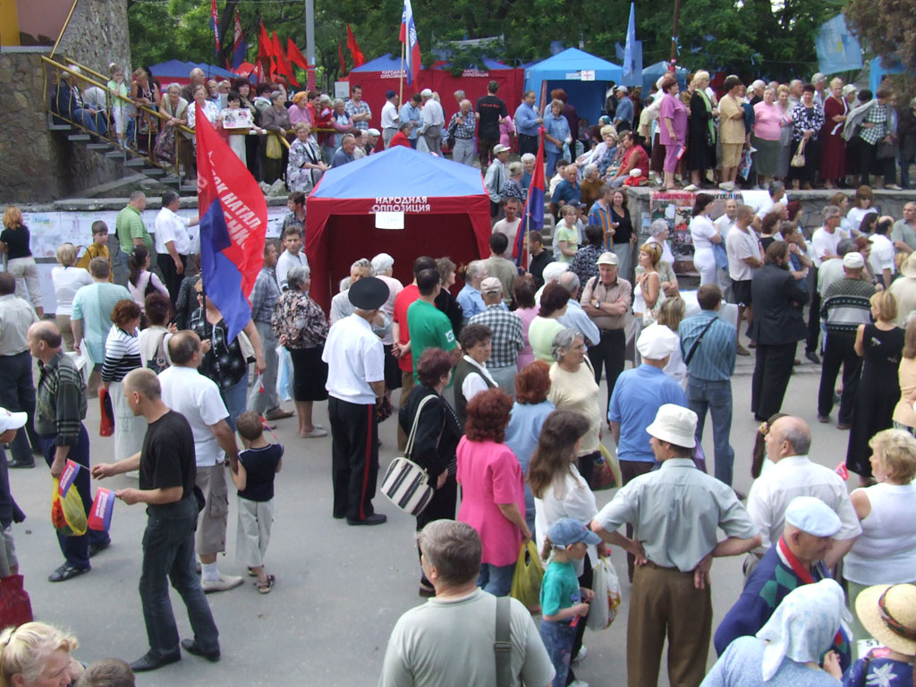 АнтиНАТОвский митинг в Морском порту Феодосии