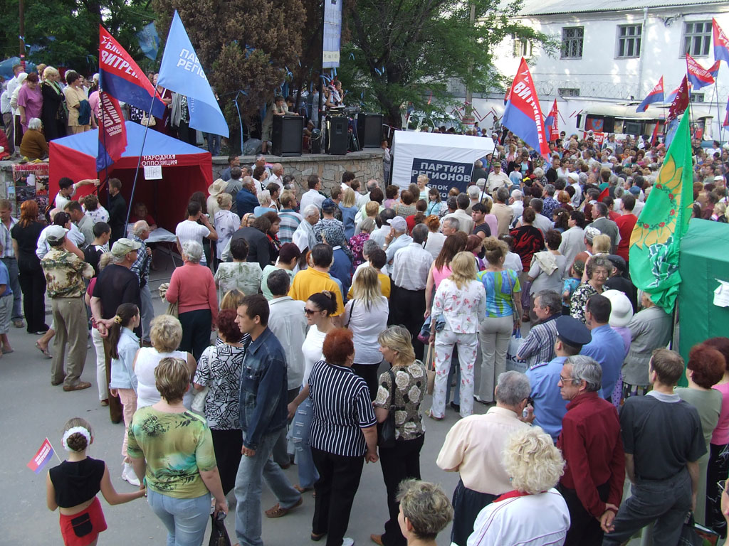 Митинг простив НАТО в Феодосийском морском порту