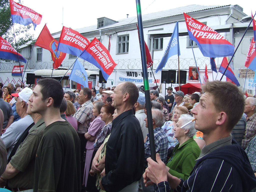 Антинатовский митинг в порту Феодосии