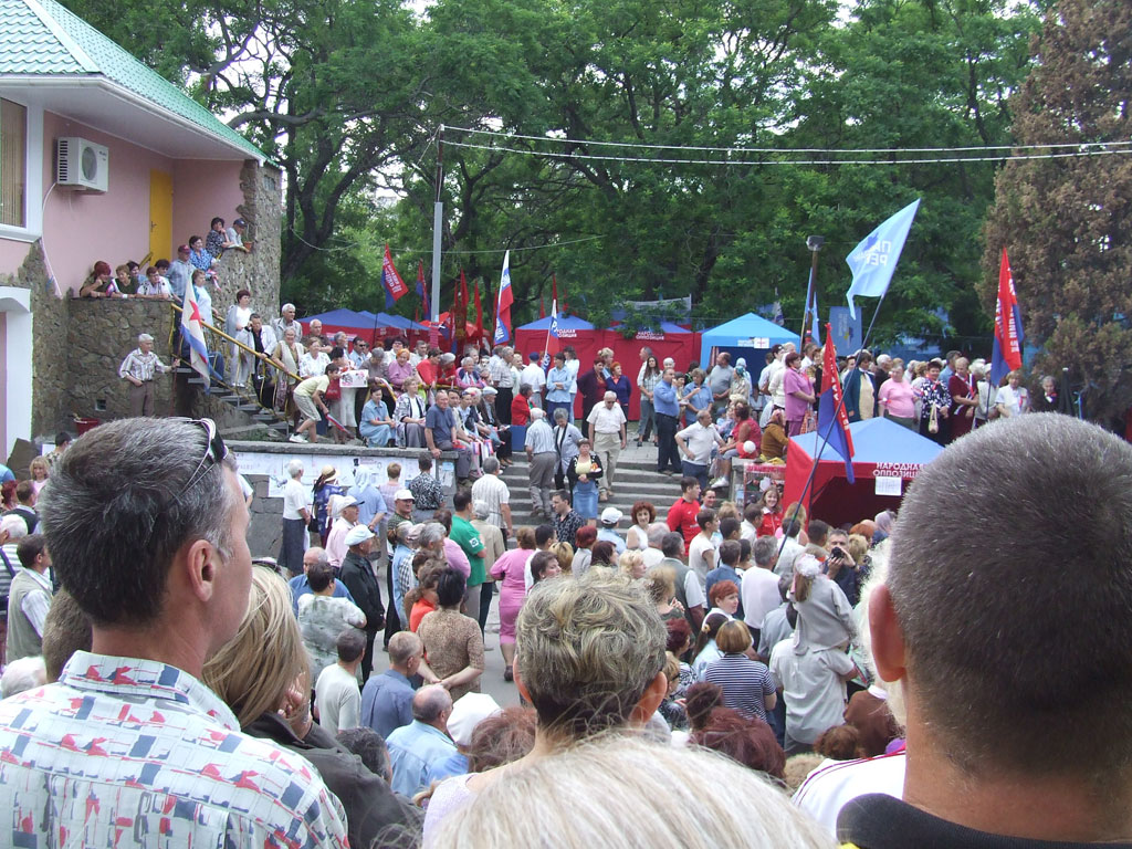 Демонстрация протеста против НАТО в Феодосии