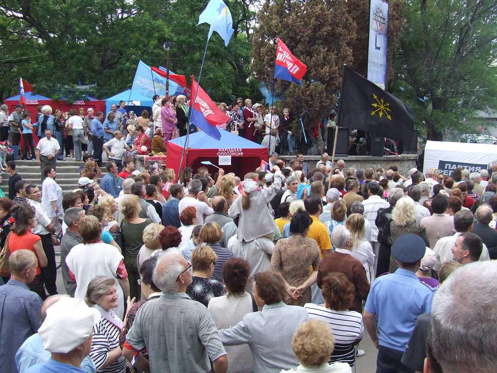 Демонстрация протеста против НАТО в Крыму