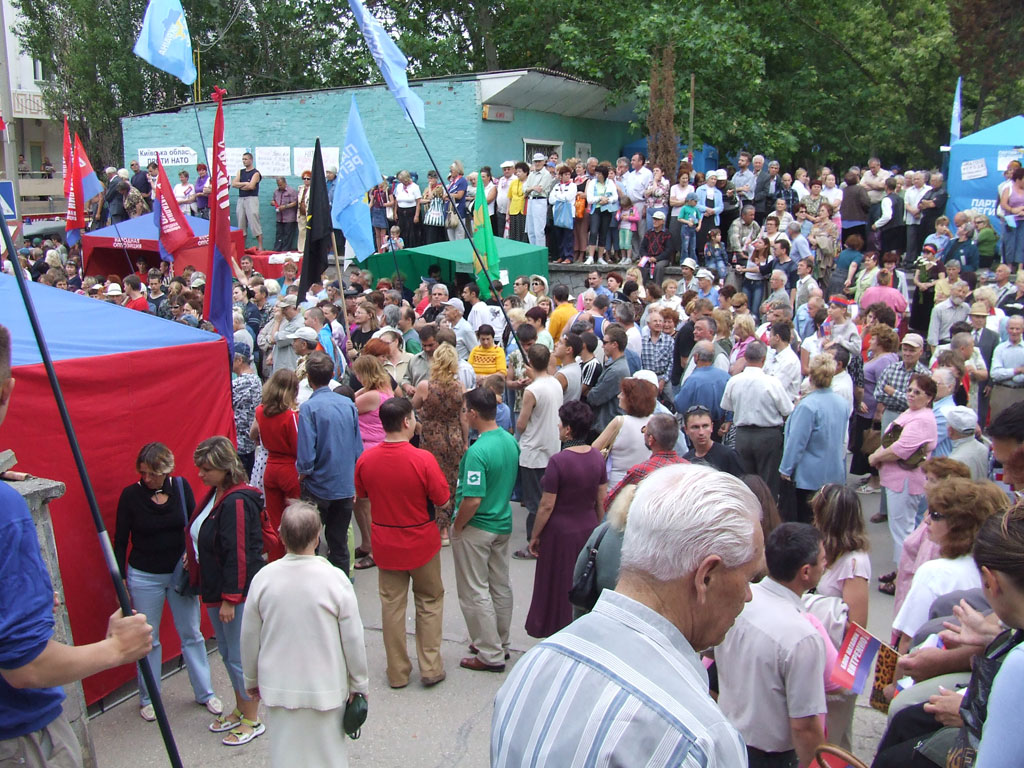 Митинг в Крыму против НАТО