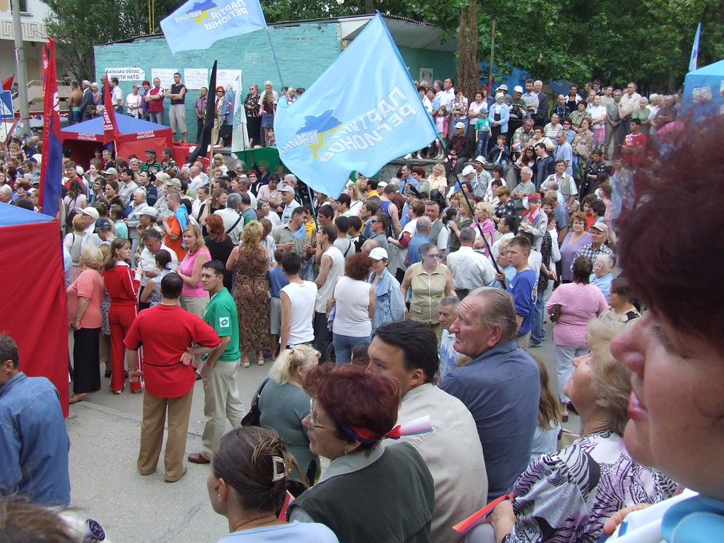 Митинг против НАТО в г.Феодосия