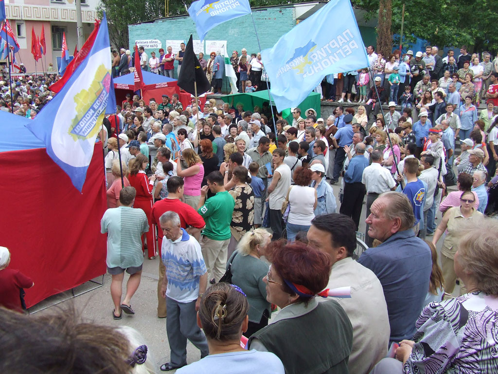 Акция протеста против НАТО в Крыму