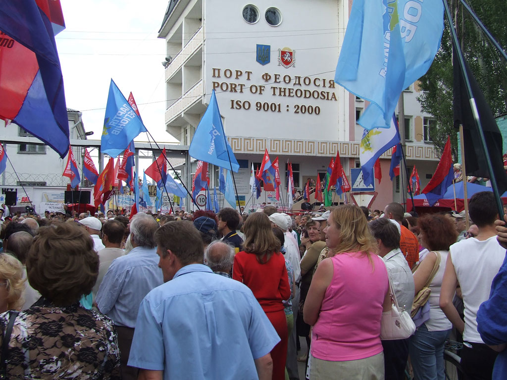 Митинг против НАТОвских учений в Крыму