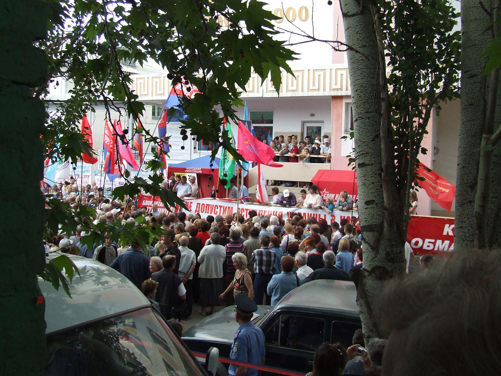 Митинг в Феодосийском порту против НАТО