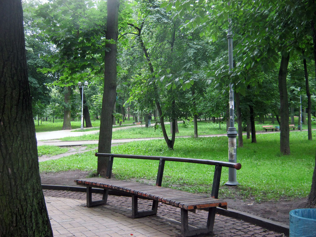 Киев_парк КПИ