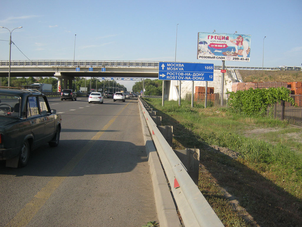 004. Традиционный старт автостопом