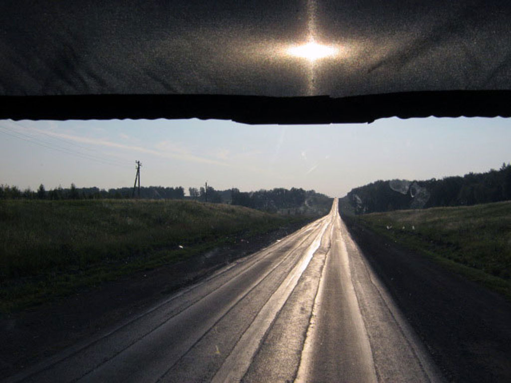 Утренняя дорога