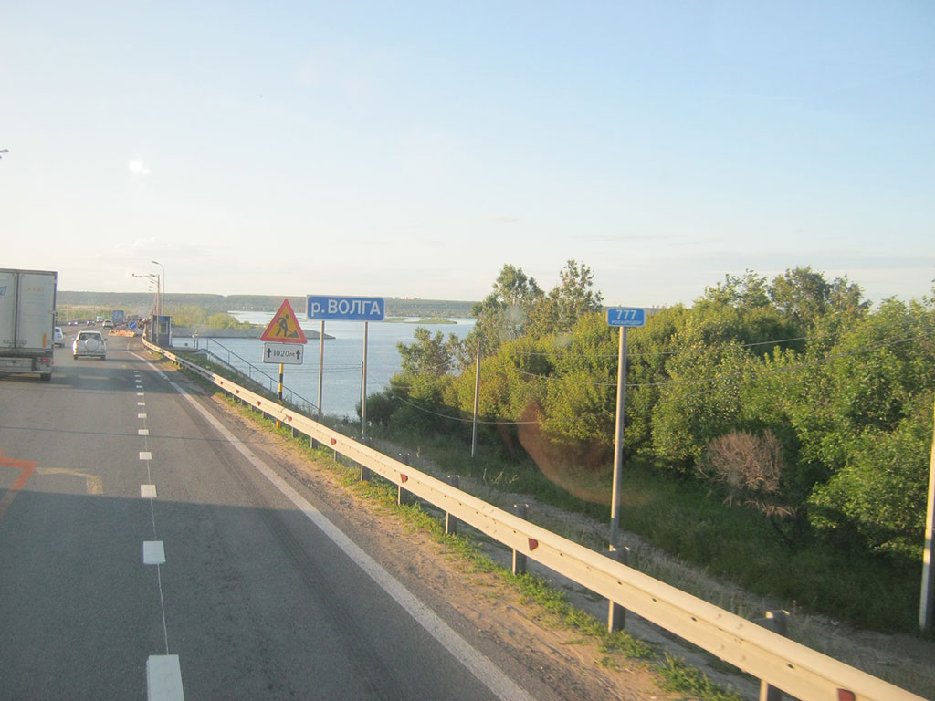 020. Река Волга