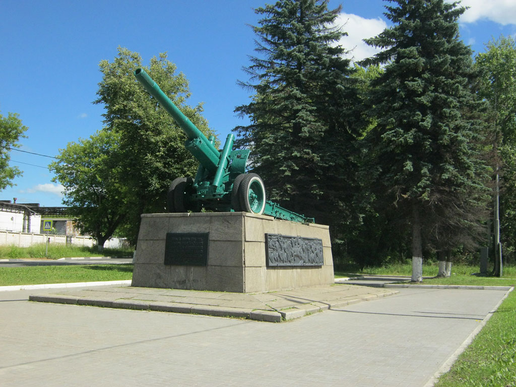 020_Клин, мемориальная пушка