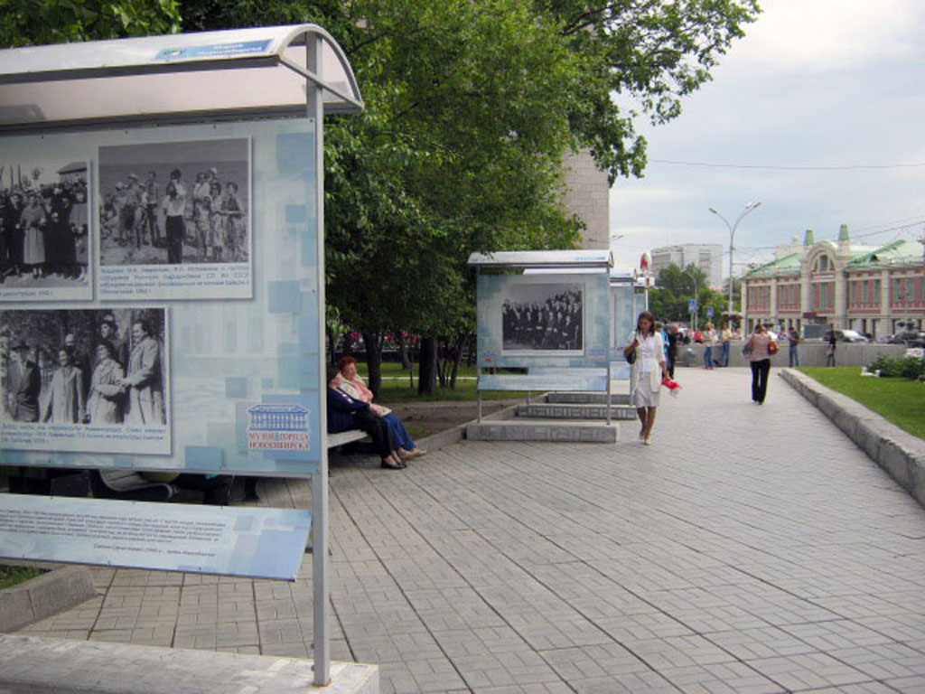 Новосибирск(3)_Стенды по истории города