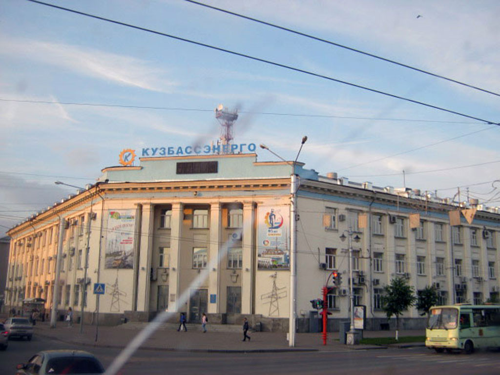 Кемерово(1)_центр