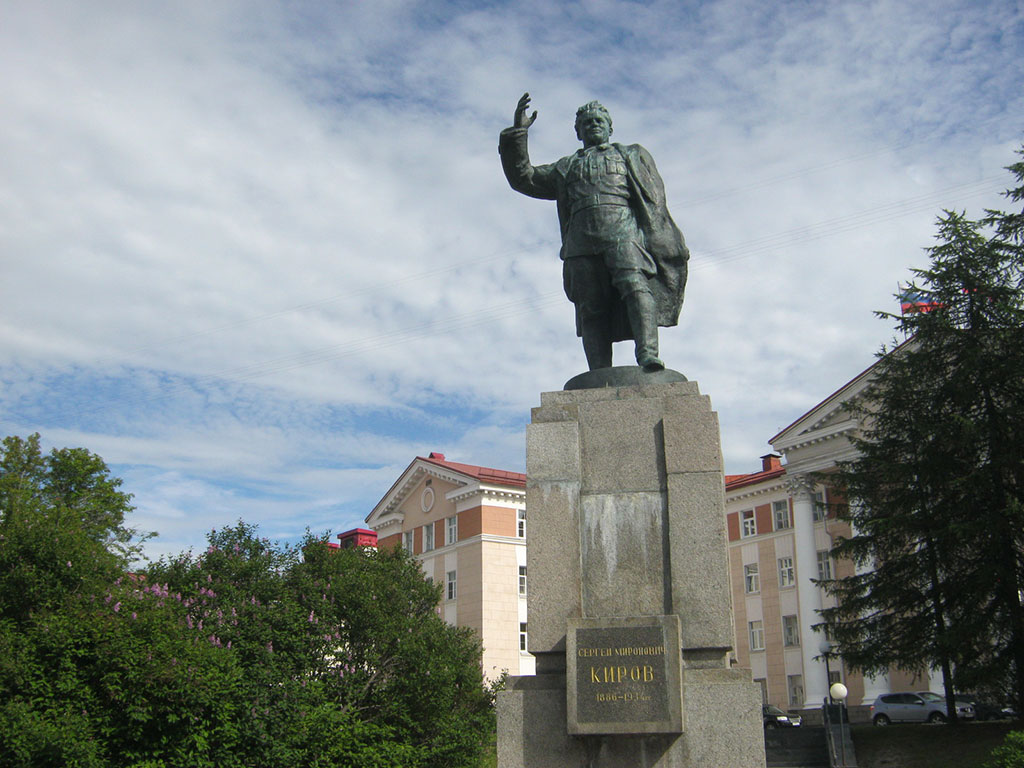 039_Памятник Кирову