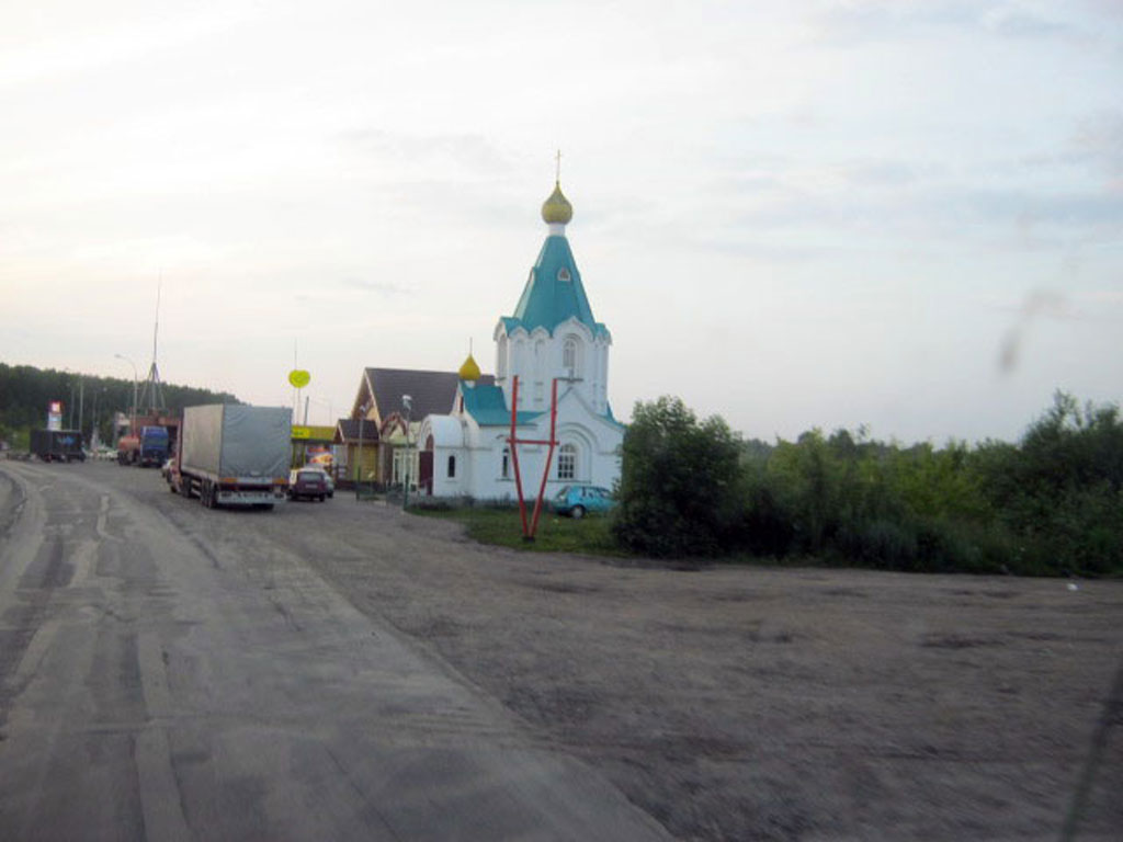 Кемерово(3)_окраина