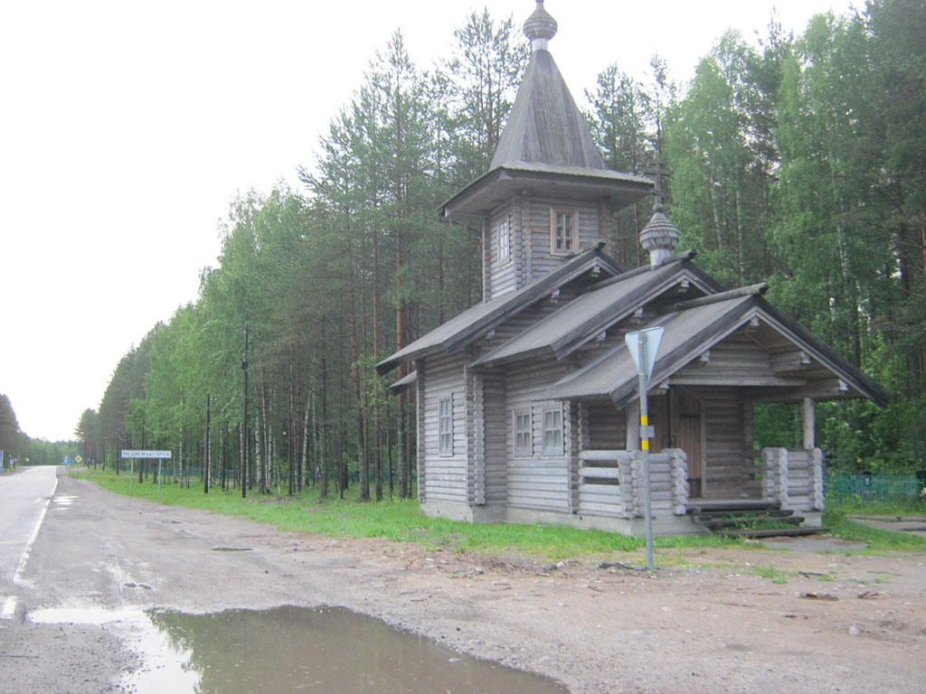 048_Церковь на въезде в Медвежьегорск