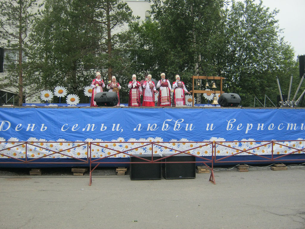 053_Празднование «Дня семьи»