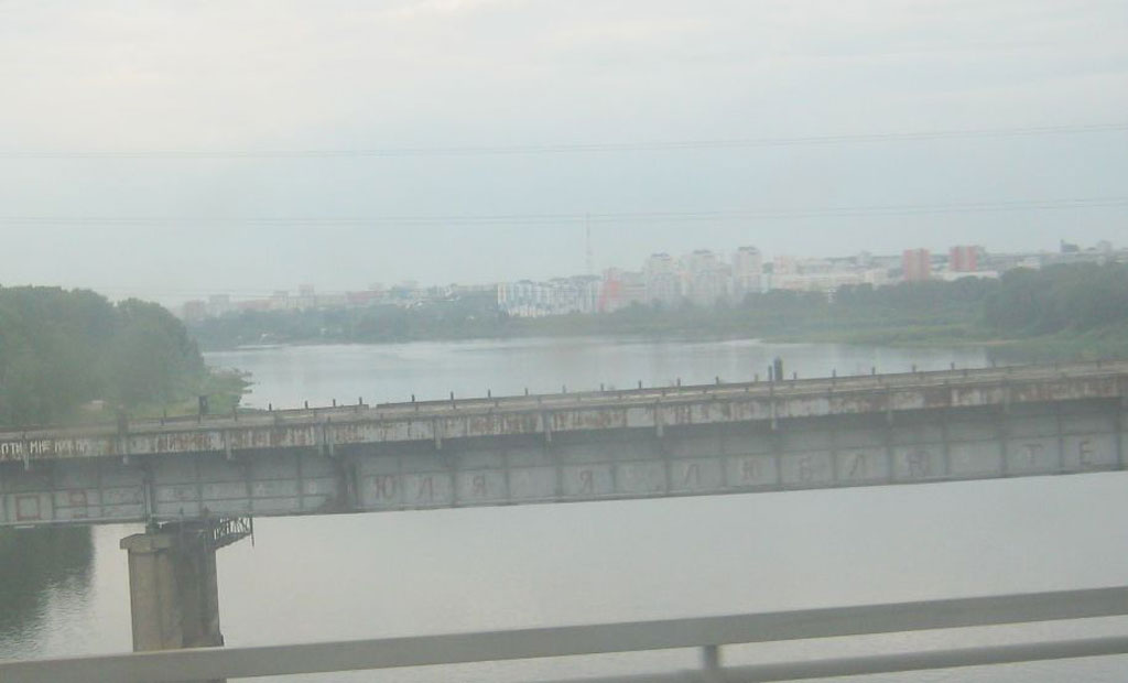 Река Томь