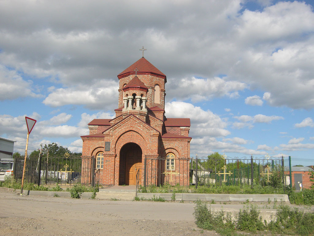 059. Армянская часовня в городе Обь
