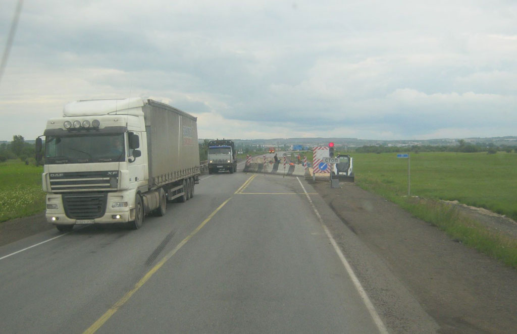 Ремонт дороги
