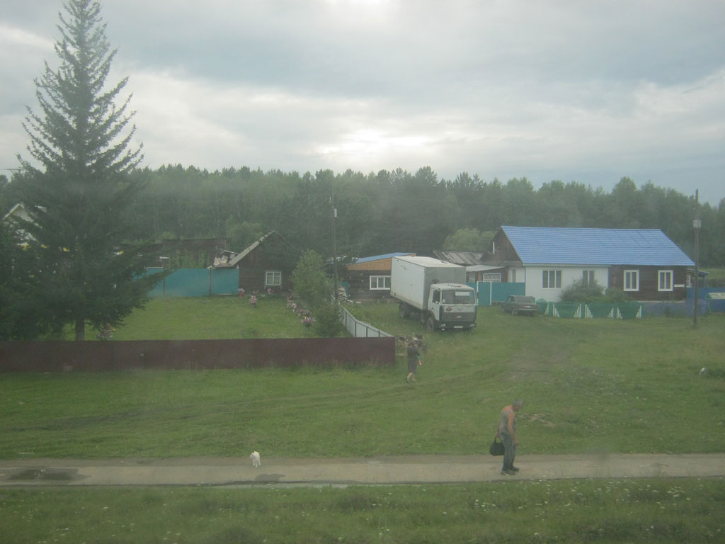 Село Тины