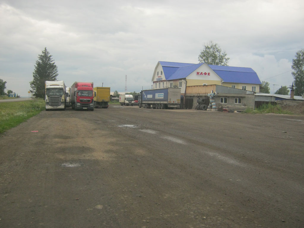 Кемпинг «Турист»
