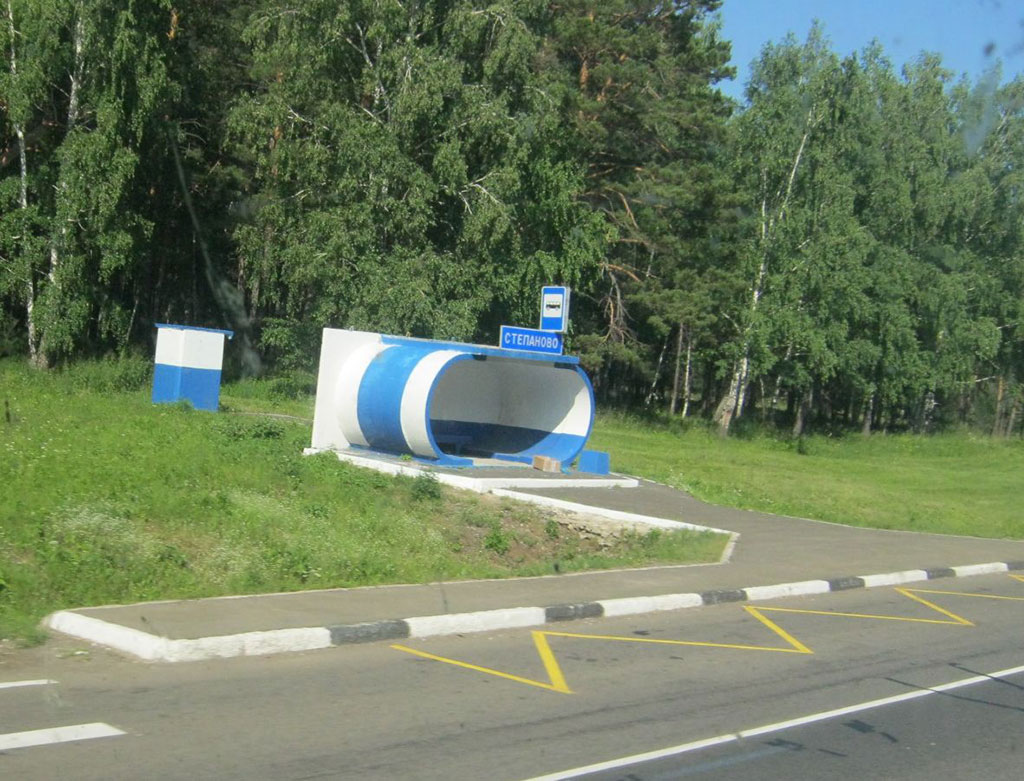 068. Автобусная остановка