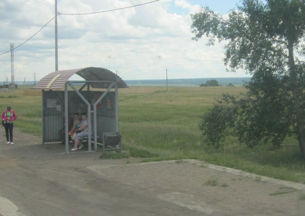 Автобусная остановка