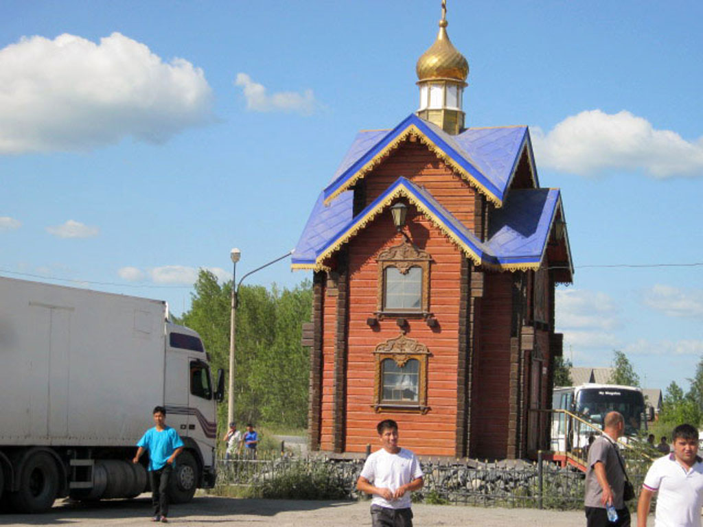Ачинск