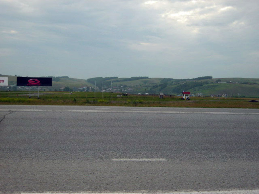 Красноярск(7)_Окрестности(1)
