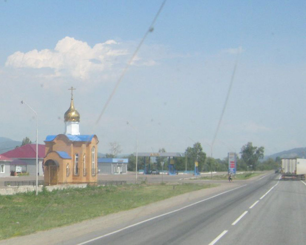 Бурятия. Православная церковь