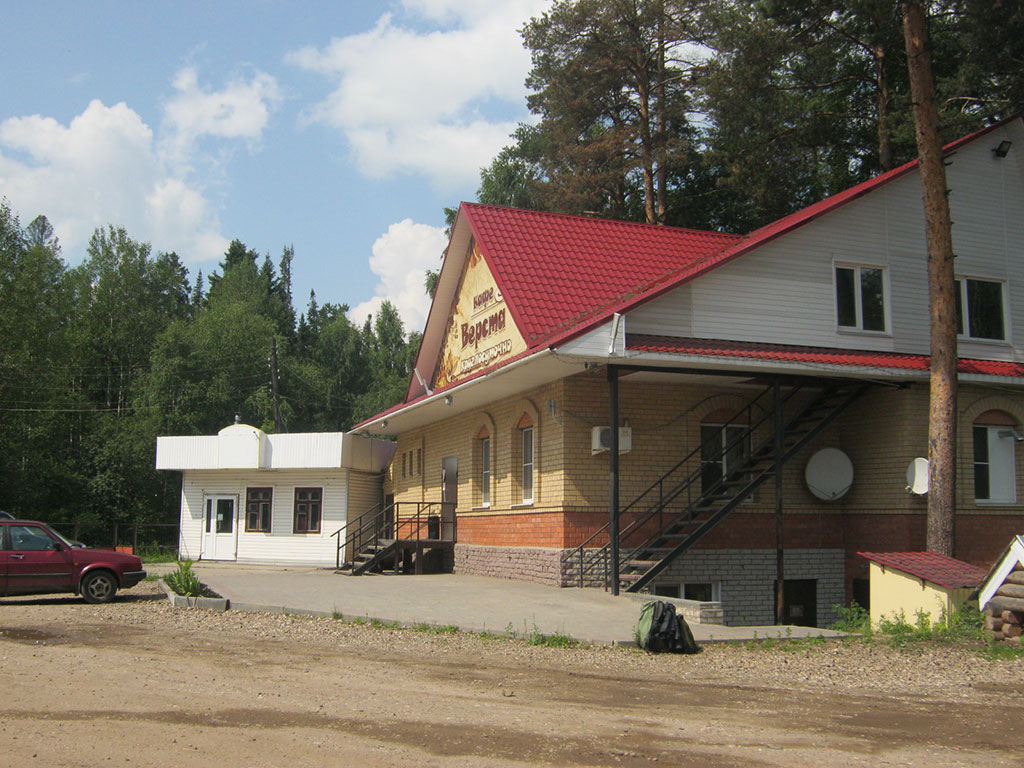 092_Кафе «Верста»