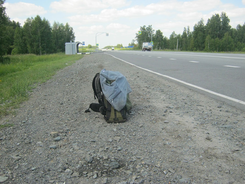109_Передышка перед новым стартом