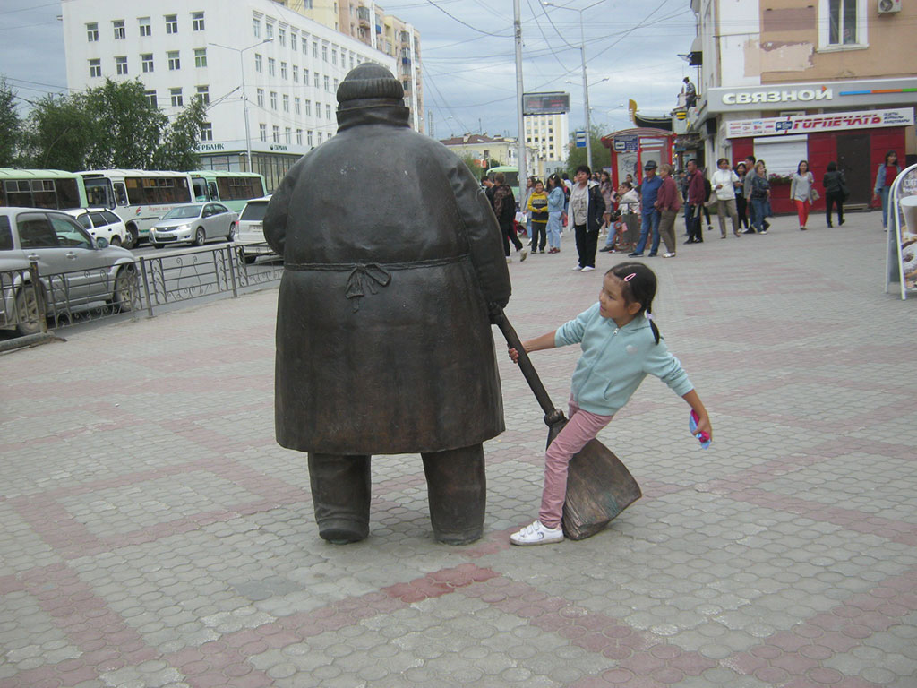 131_Что бы это значило