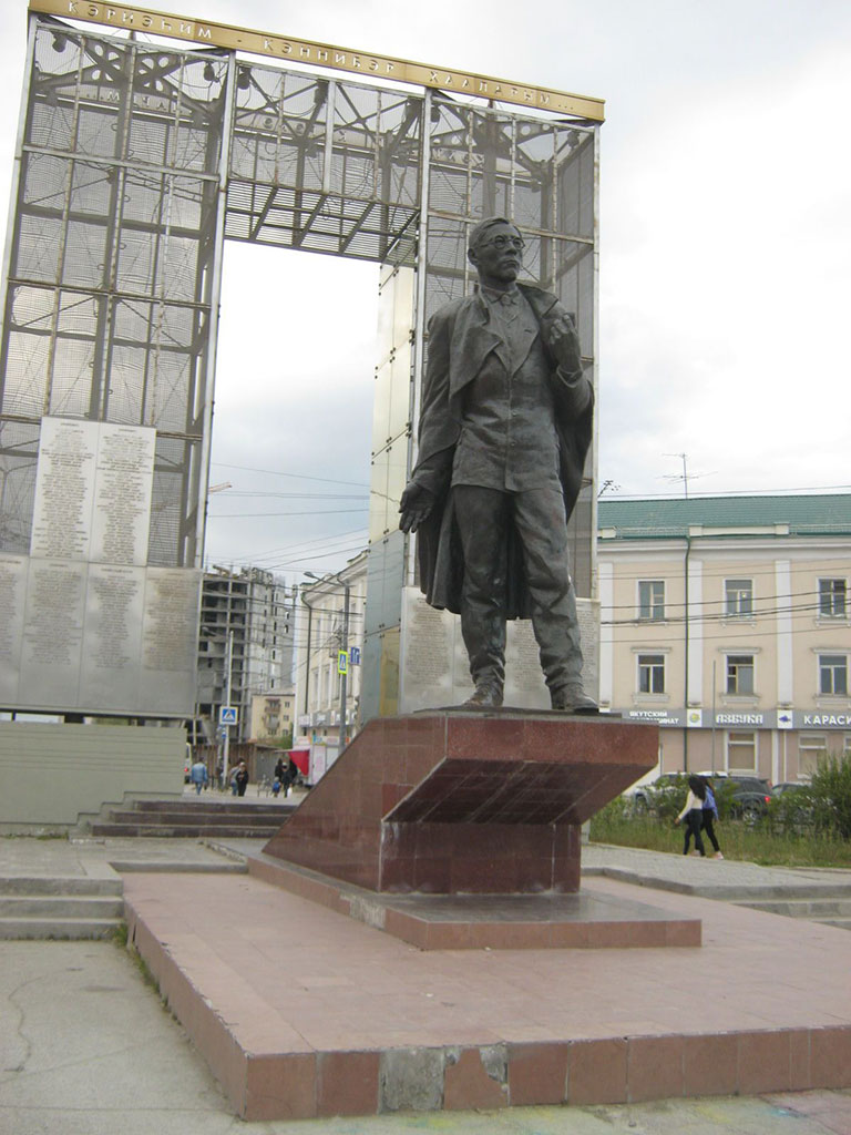 133_Памятник П.А. Ойунскому