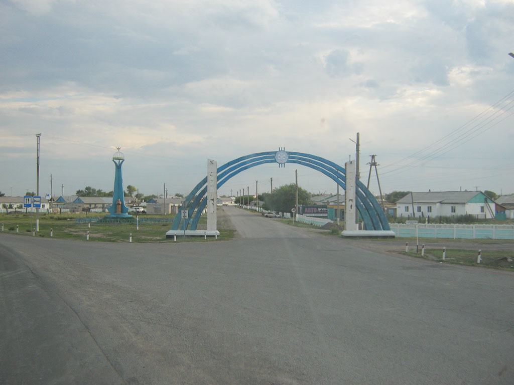 146_Поселок Аксу-Аюлы(2)
