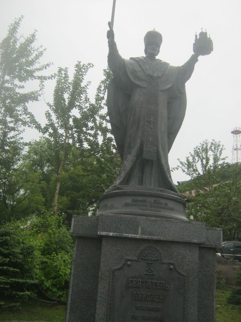 Памятник Николаю Чудотворцу