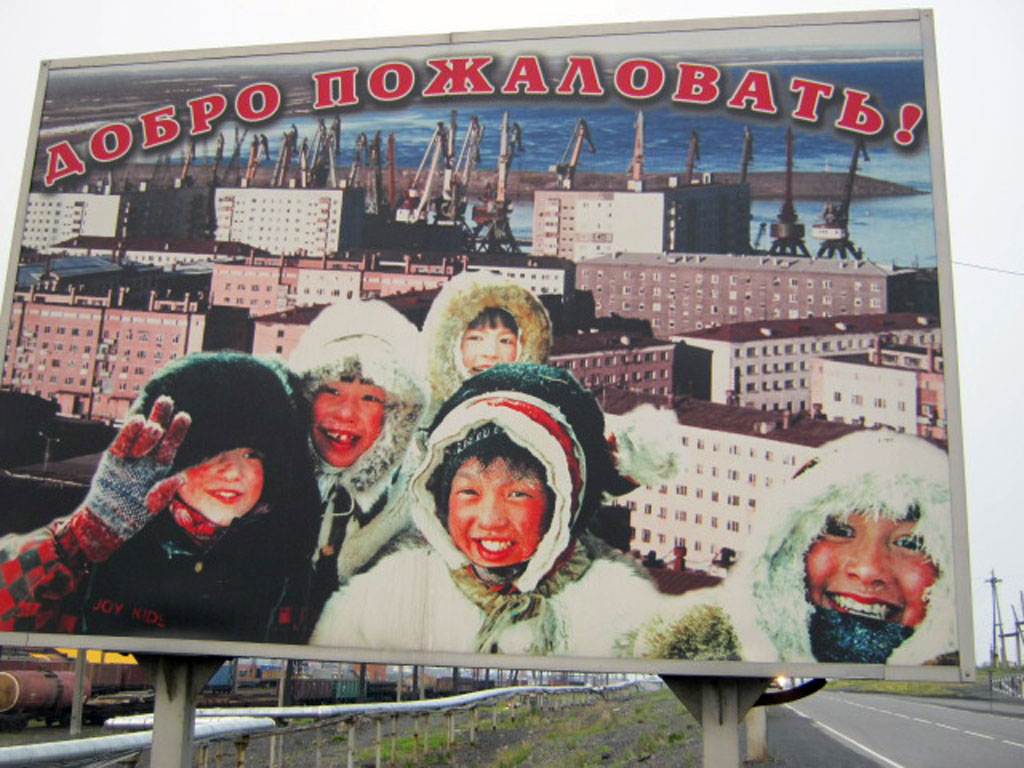 Дудинка(4)_Въезд со стороны Норильска(3)